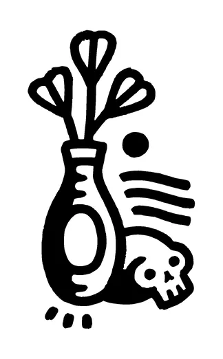 Cut Vase And Skull Tattoo Meaning, PNG and SVG