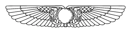 Egyptian Winged Sun Tattoo Meaning, PNG and SVG