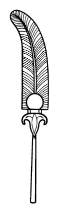 Long Egyptian Fan Tattoo Meaning, PNG and SVG