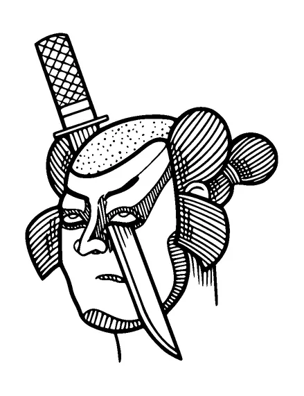 Samurai Warrior With Knife In Head Tattoo Meaning, PNG and SVG