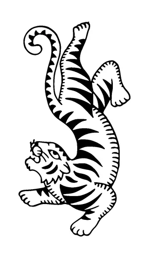 Tiger Tattoo Meaning, PNG and SVG