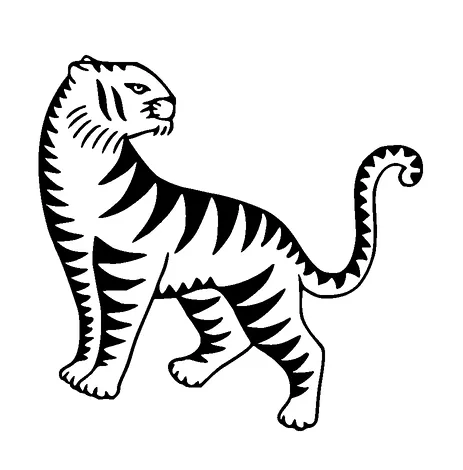 Tiger Looking Backwards Tattoo Meaning, PNG and SVG